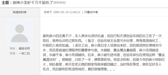 cefc1e178a82b9016dab226e7b8da9773912ef6d