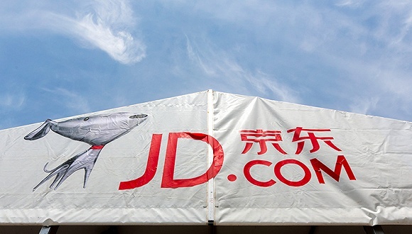 沈皓瑜卸任京东商城CEO 移居海外负责国际业务