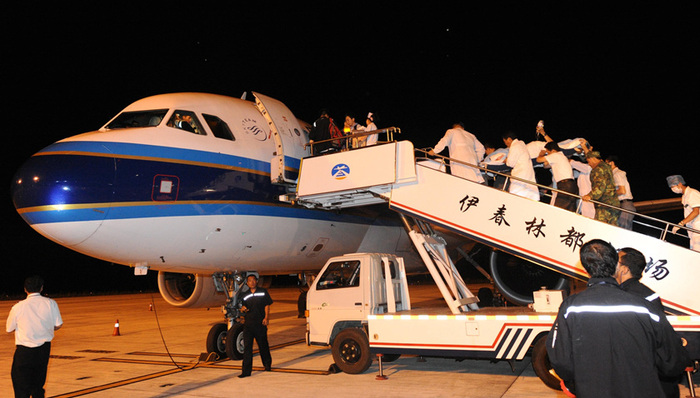 民航局，失信“黑名单”