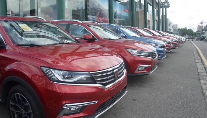 荣威,阿里巴巴,上汽集团