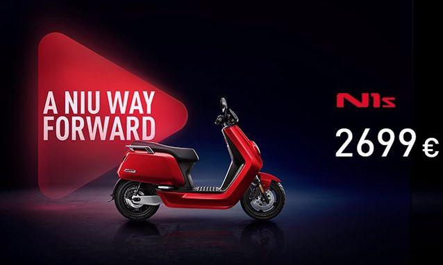 小牛电动车要在海外卖中高端产品