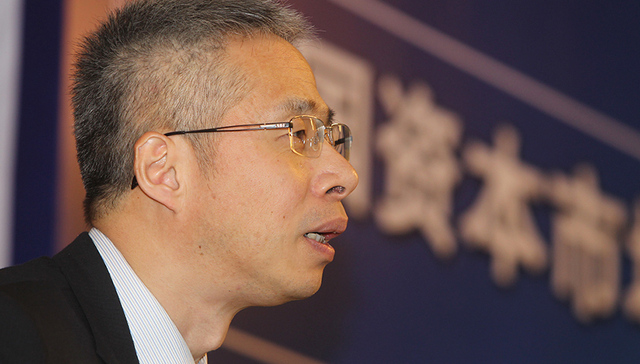 房地产投资,货币扩张