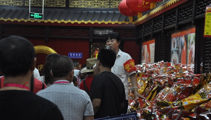 旅游、强制购物