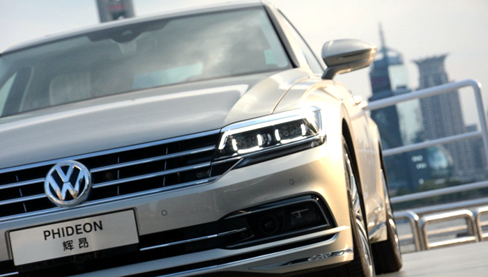 上海大众,新车速报,新车测评,车圈观察,辉腾