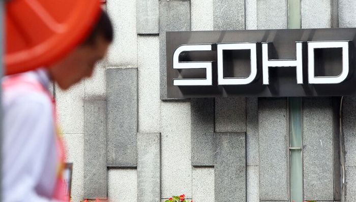 SOHO中国业绩止跌反弹