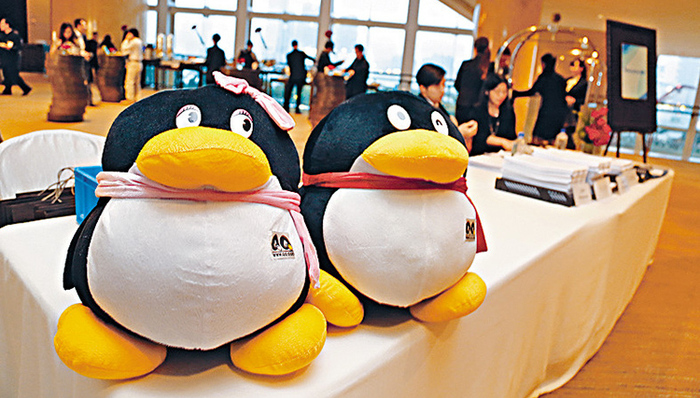 腾讯二季度收入大涨52%