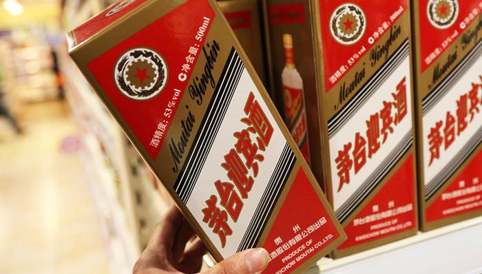 茅台或将扩大金融业务