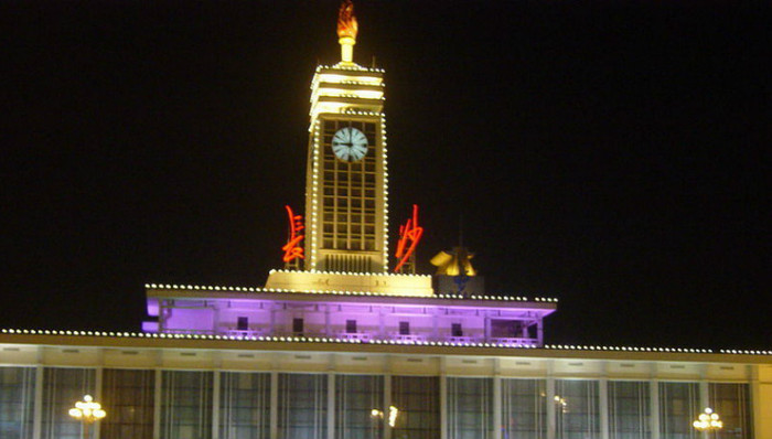 长沙,火车站,空调