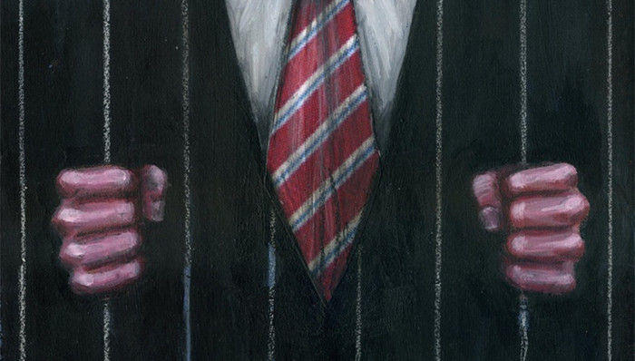 沈阳,原副市长,铁岭,市委原书记