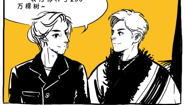 Timberland,户外品牌