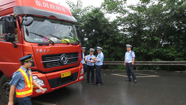 公路超限,治超,公路治理,公路货运,超限运输车辆,超限超载,超载超限,车辆运输车治理工作方案,超限运