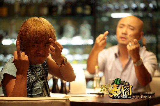 特稿|这几天唯一关于他的报道：王宝强这几年