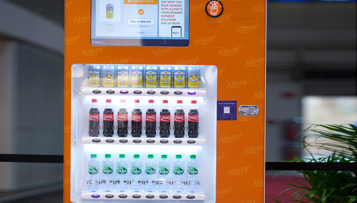 蚂蚁金服与法国Ingenico,Group合作