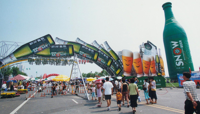 华润啤酒上半年溢利逾四成