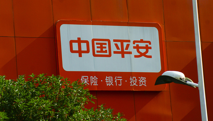 中国平安保险业务净利润小幅下滑
