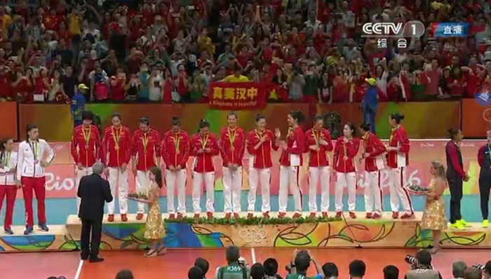 女排,汉中,横幅