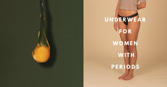 这家做生理期内裤的公司想让人们公开聊聊大姨妈