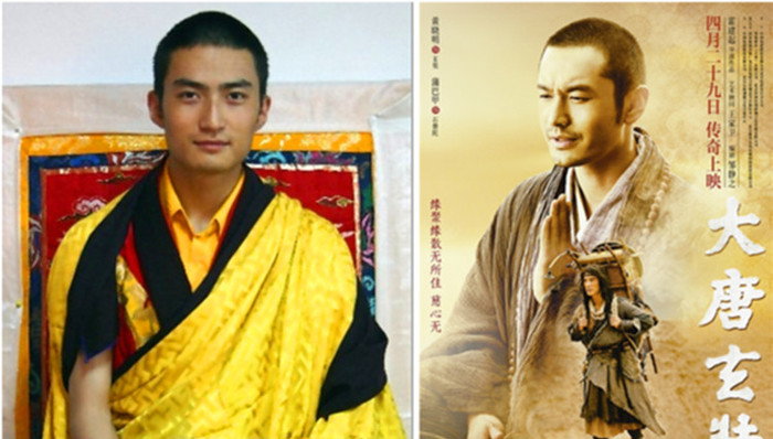 西藏最帅活佛,黄晓明,假活佛