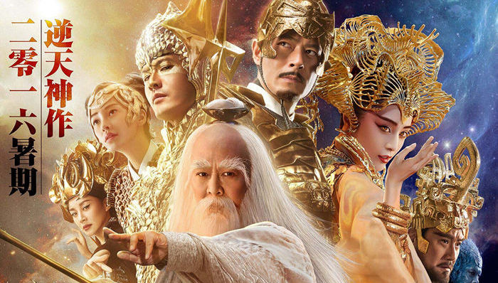 电影,保底发行,好莱坞