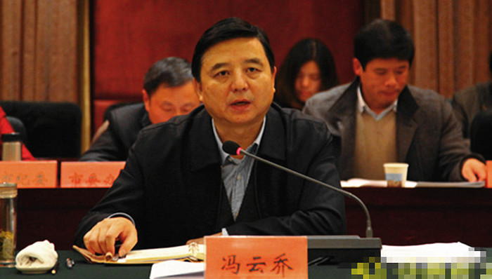 仙桃,市委书记,群体事件