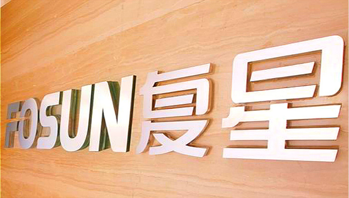 复星集团,郭广昌,湖畔大学,,华为,红领,C2M,工匠精神,阳光印网,名医主刀