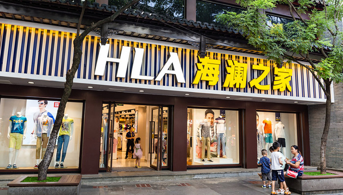 海澜之家半年报