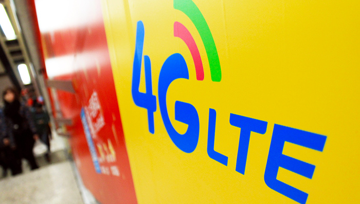 三大运营商财报