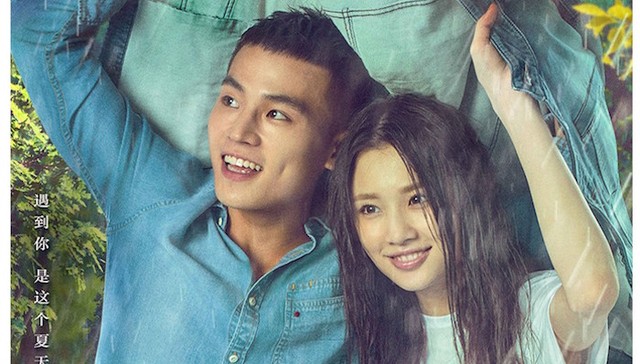 《在世界中心呼唤爱》即将上映 会成为国产纯爱经典吗？