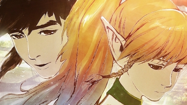 精灵王座,电影票房