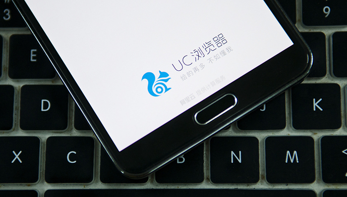 UC是怎么一步一步变成一个媒体分发平台的