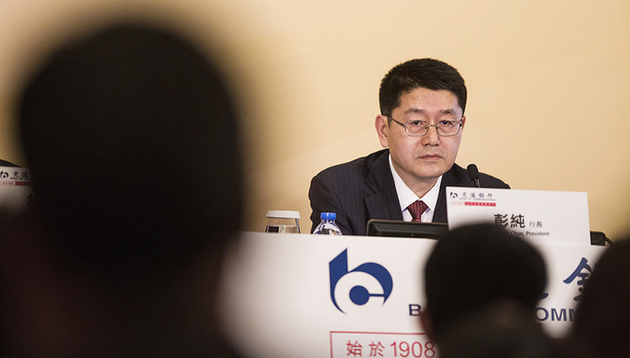 交通银行上半年不良双升