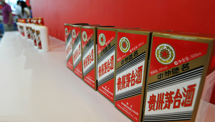 贵州茅台半年报