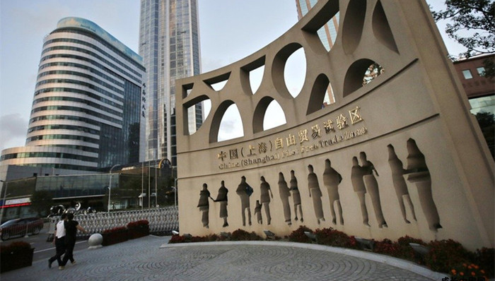 自贸区,外资,法律