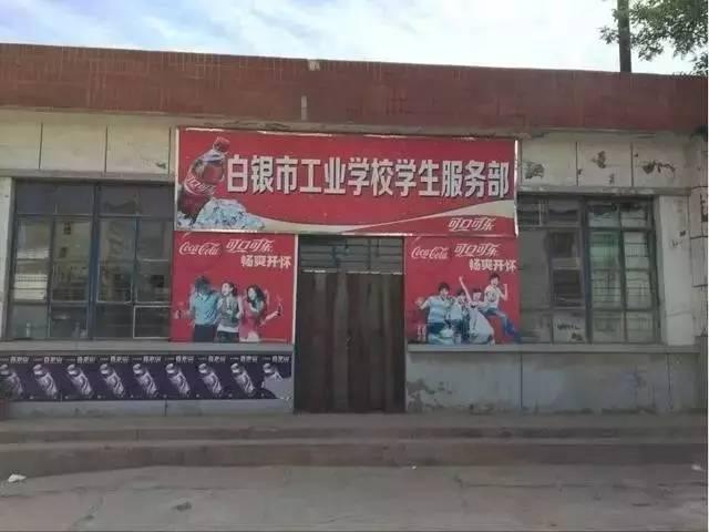 甘肃白银连环杀人案侦破细节披露 警方使出关键一招