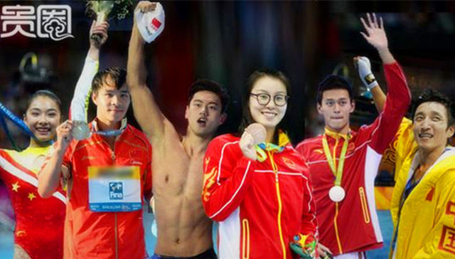 孙杨,张继科,宁泽涛,奥运