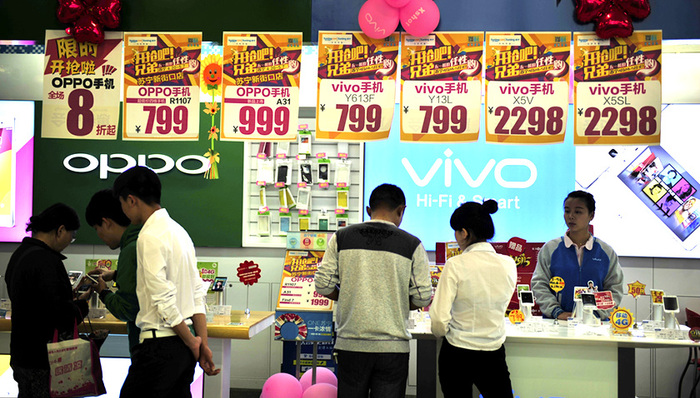 小米,雷军,手机,OPPO,vivo