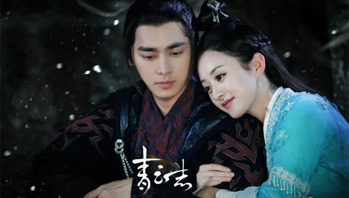 李易峰,青云志,电视剧,广告植入