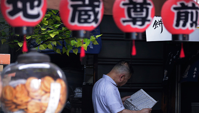 日本,就业,消费