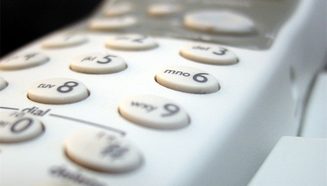 临沂,电信诈骗,假帐户