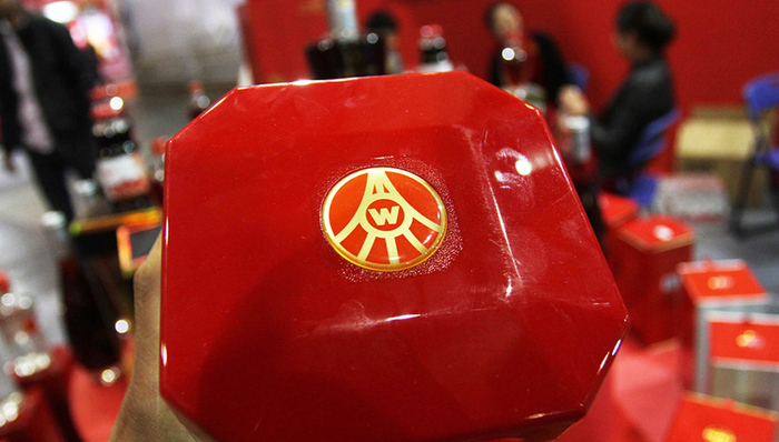 五粮液,茅台,涨价,白酒