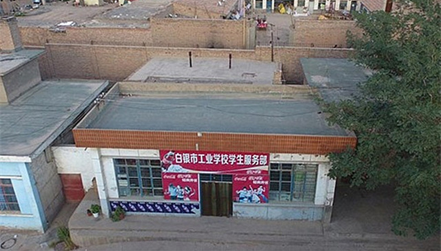 张国孝,奸杀案,噩梦,刑侦,1988年,西部商报,杀人狂魔,序幕,88526,作案