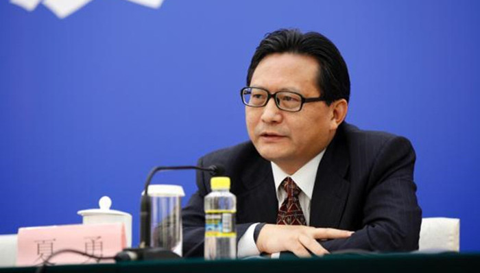 国家保密局,,夏勇,严重违纪