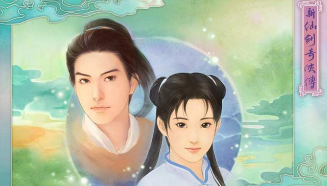 【游戏说】任天堂NX或取消锁区 《仙剑VR》登陆青睐之光