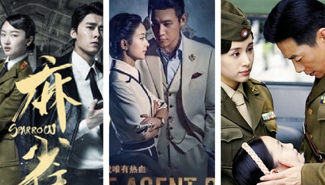 【九月观剧前瞻】没有辣眼睛的玄幻剧，谍战偶像剧或成新潮流