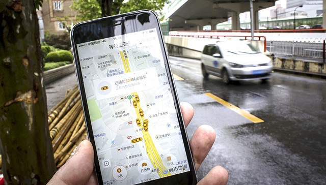 滴滴出行发布智能交通云平台