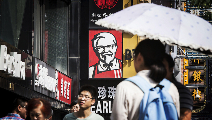 阿里巴巴,百胜,蚂蚁金服,中国市场,上市公司