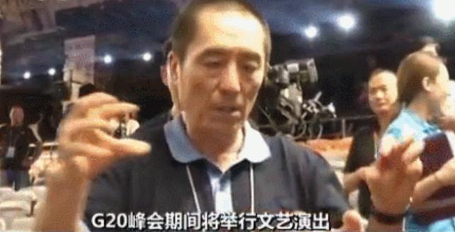 张艺谋,总导演,峰会,演出场地,文艺演出,印象西湖,天鹅湖,央视,表演,排练
