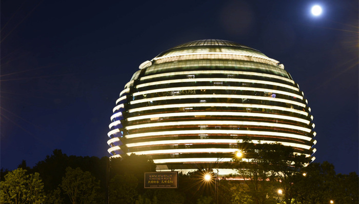 B20峰会,纪念品,杭州