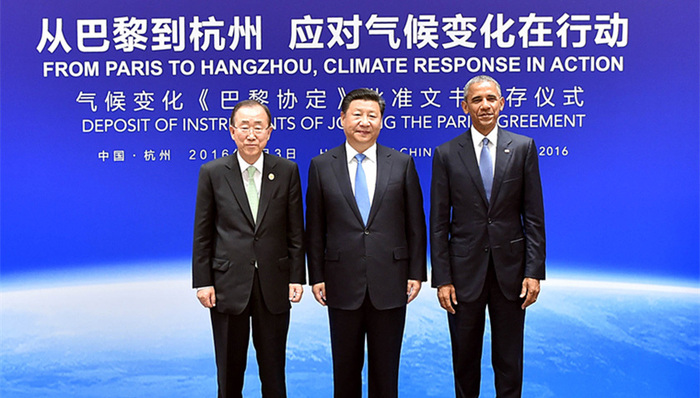 习近平,美国总统,奥巴马,联合国秘书长,潘基文,杭州,气侯变化,巴黎协定,批准文书,交存仪式