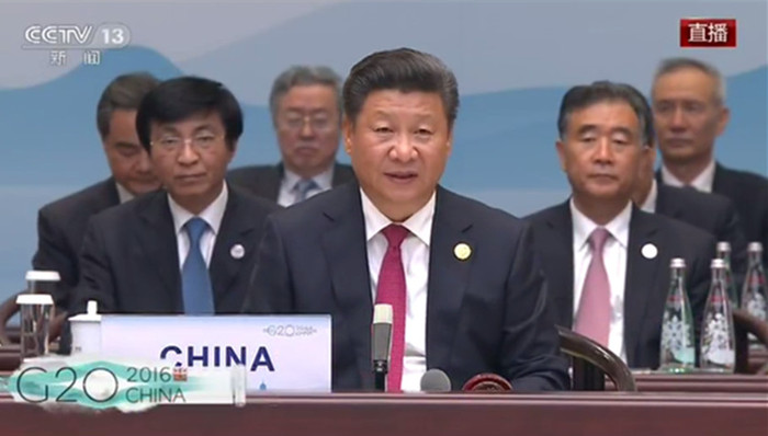 习近平,G20峰会,致辞